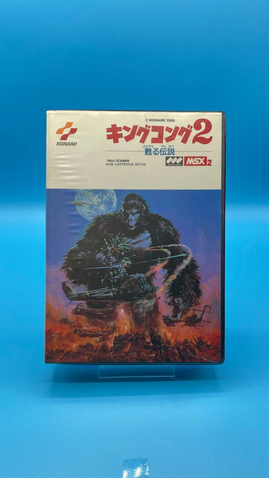 King Kong 2 MSX (Importación japonesa)