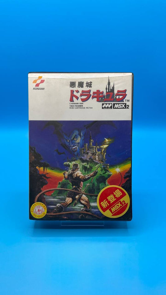 Akumajou Dracula MSX (Importación japonesa)