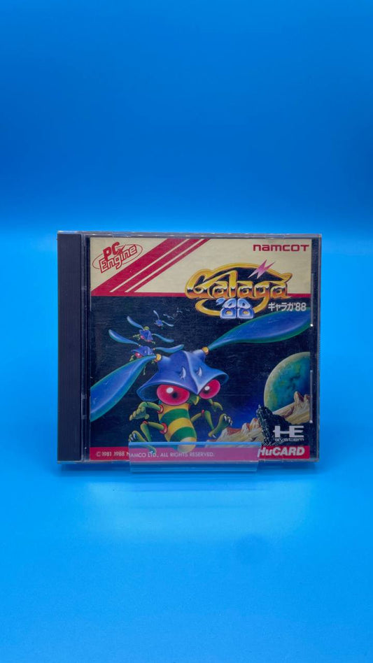 Galaga 88 PC ENGINE (Importación japonesa)