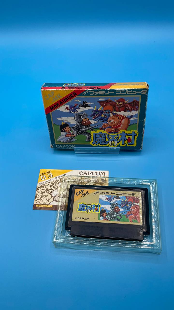 Makaimura NINTENDO NES (Importación japonesa)