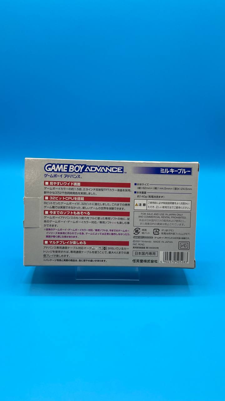 Consola Game Boy Advance Transparente (Importación japonesa)