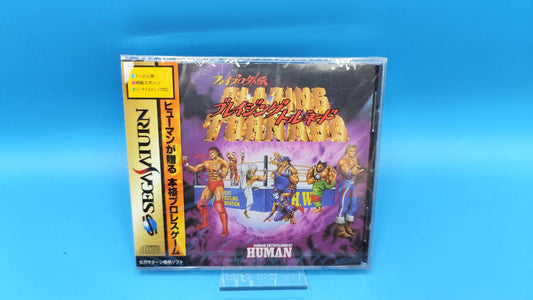 Fire Pro Gaiden Blazing Tornado SATURN (Importación japonesa)