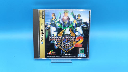 Virtua Cop 2 SATURN (Importación japonesa)