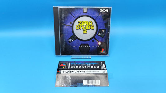 Zero Divide 2 PLAYSTATION (Importación japonesa)