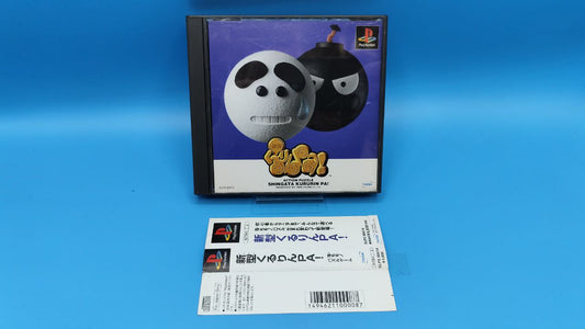 Shingata Kururin Pa! PLAYSTATION (Importación japonesa)