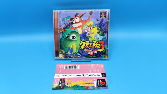 Crash Bandicoot 3 Warped PLAYSTATION (Importación japonesa)
