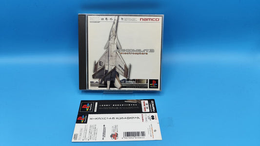 Ace Combat 3 Electrosphere PLAYSTATION (Importación japonesa)