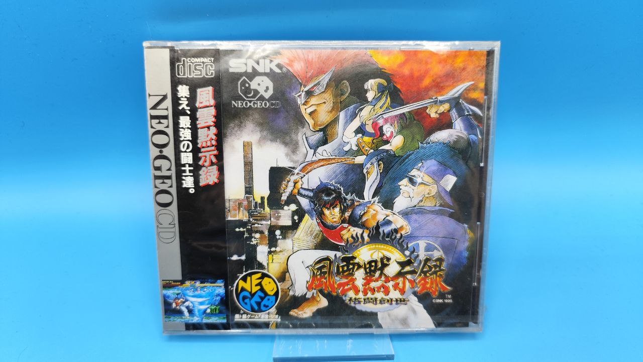 Savage Reign NEO GEO CD (Importación japonesa)