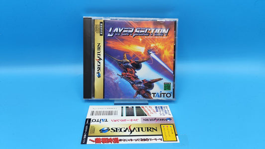 Layer Section SATURN (Importación japonesa)