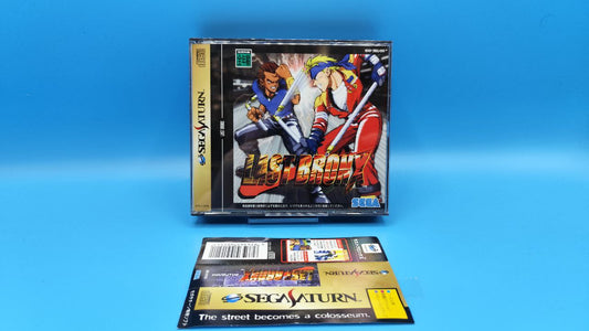 Last Bronx SATURN (Importación japonesa)