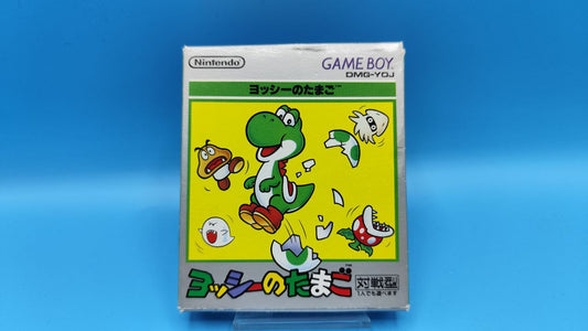 Yoshi no Cookie GAME BOY (Importación japonesa)
