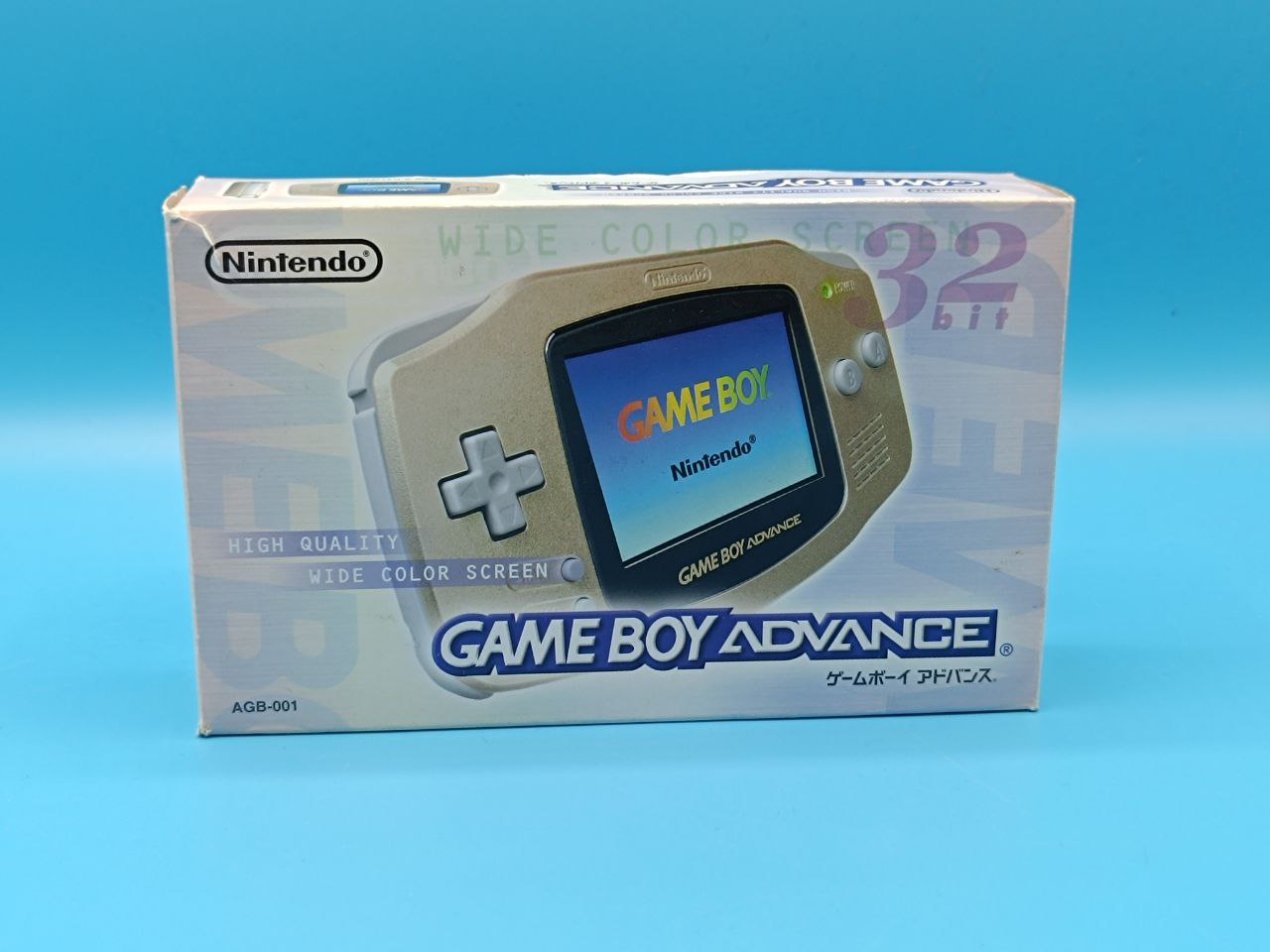 Consola Game Boy Advance Dorada (Importación japonesa)