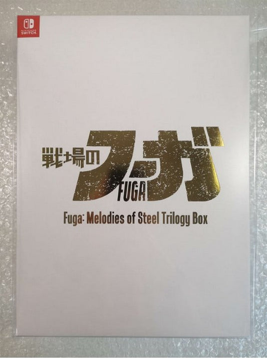 Fuga Melodies of Steel Trilogy Box SWITCH (Importación japonesa)