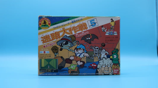 Family Trainer Series 5 Meiro Daisakusen NINTENDO NES (Importación japonesa)