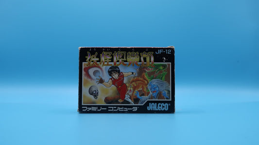 Sin Manual Yokai Club NINTENDO NES (Importación japonesa)