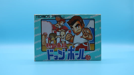 Nekketsu Koukou Dodgeballbu NINTENDO NES (Importación japonesa)