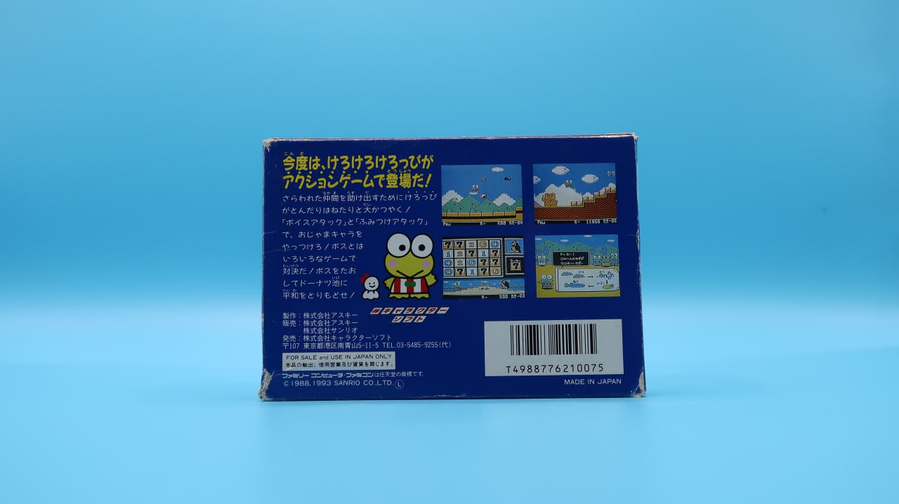 Sin Manual Kero Kero Keroppi no Daibouken NINTENDO NES (Importación japonesa)