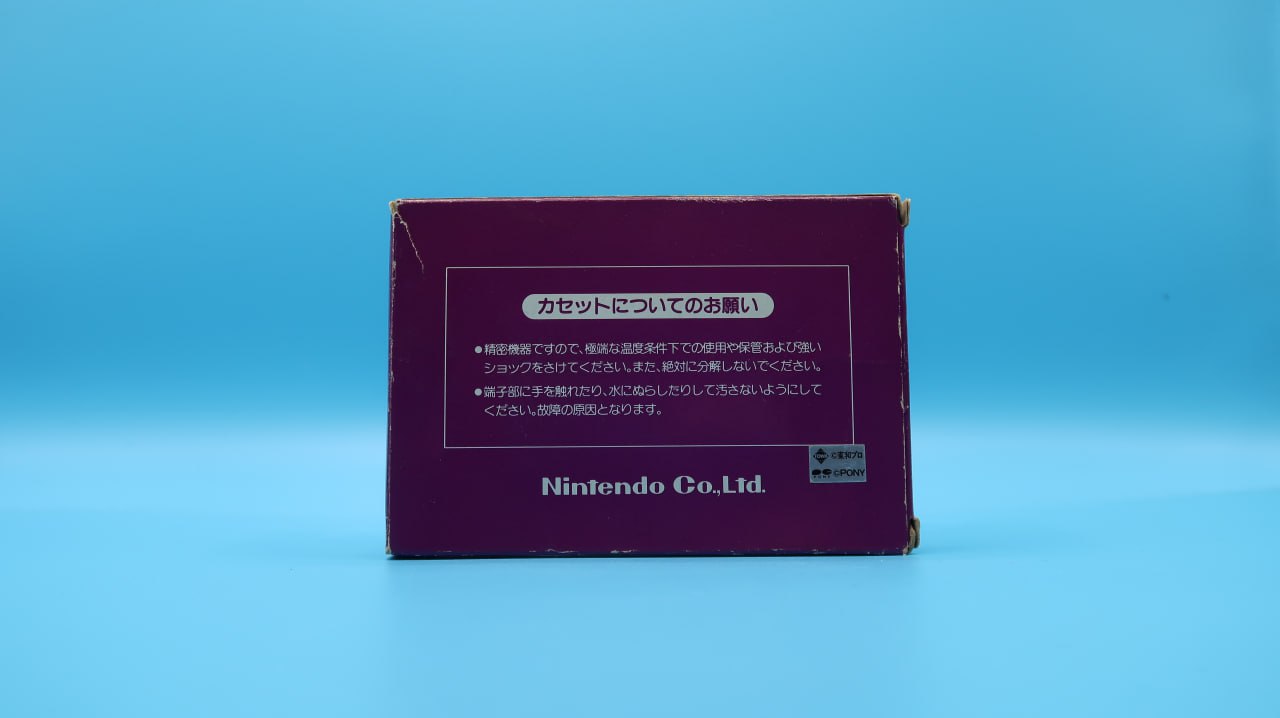 Spartan X NINTENDO NES (Importación japonesa)