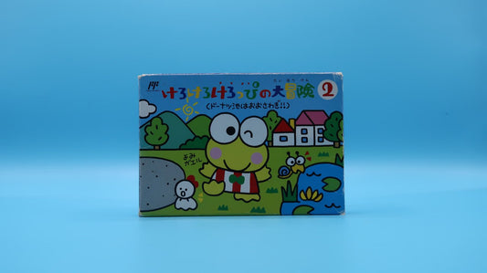 Sin Manual Kero Kero Keroppi no Daibouken NINTENDO NES (Importación japonesa)