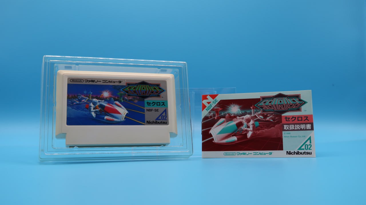 Seccross NINTENDO NES (Importación japonesa)