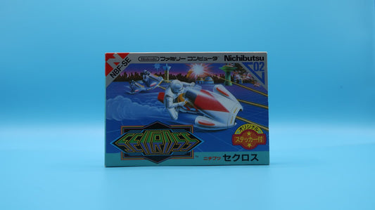 Seccross NINTENDO NES (Importación japonesa)