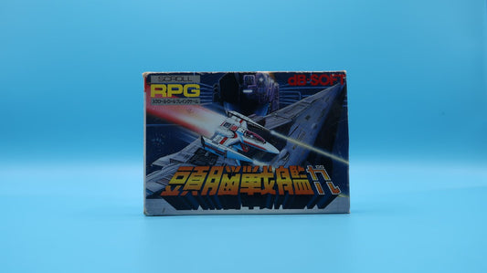 Zuno Senkan Garu NINTENDO NES (Importación japonesa)