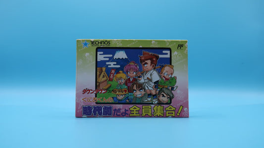 Downtown Kunio-kun no Jidai Geki Dayo NINTENDO NES (Importación japonesa)