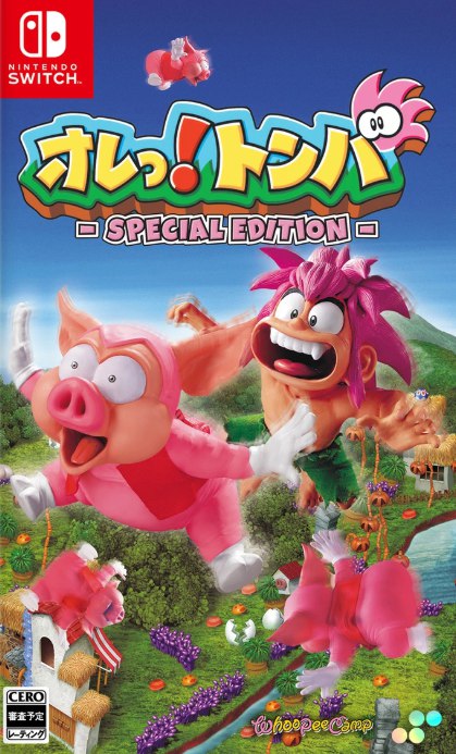 Ore! Tomba SWITCH (Importación japonesa)