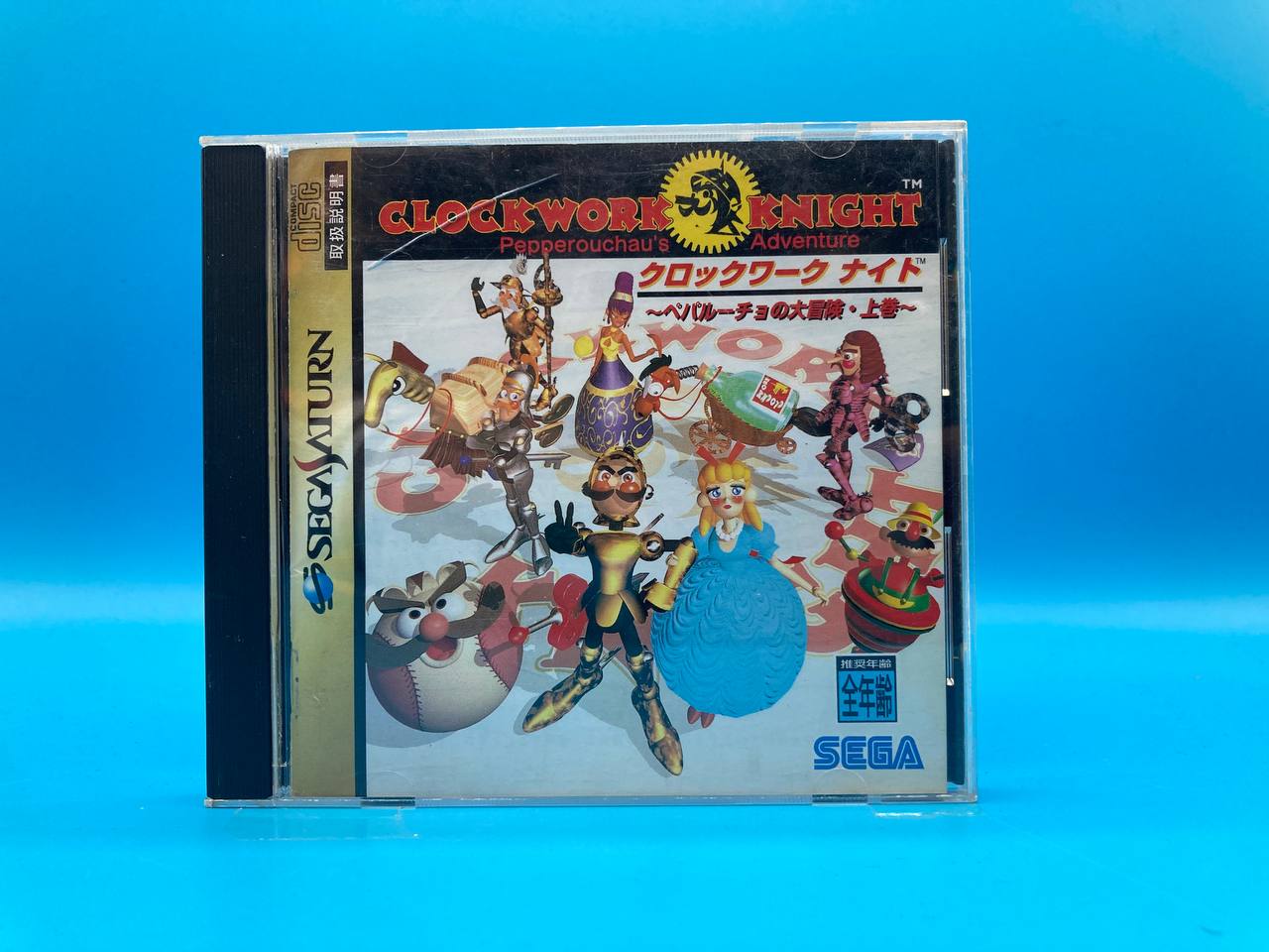 Clockwork Knight SATURN (Importación japonesa)