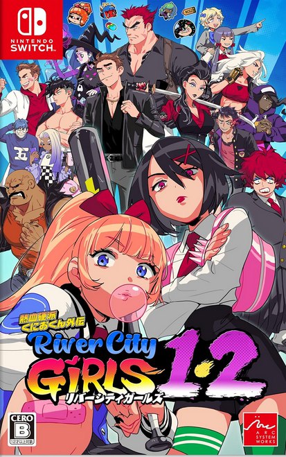 River City Girls 1-2 SWITCH (Importación japonesa)