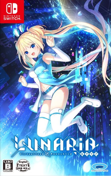 Lunaria Virtualized Moonchild SWITCH (Importación japonesa)
