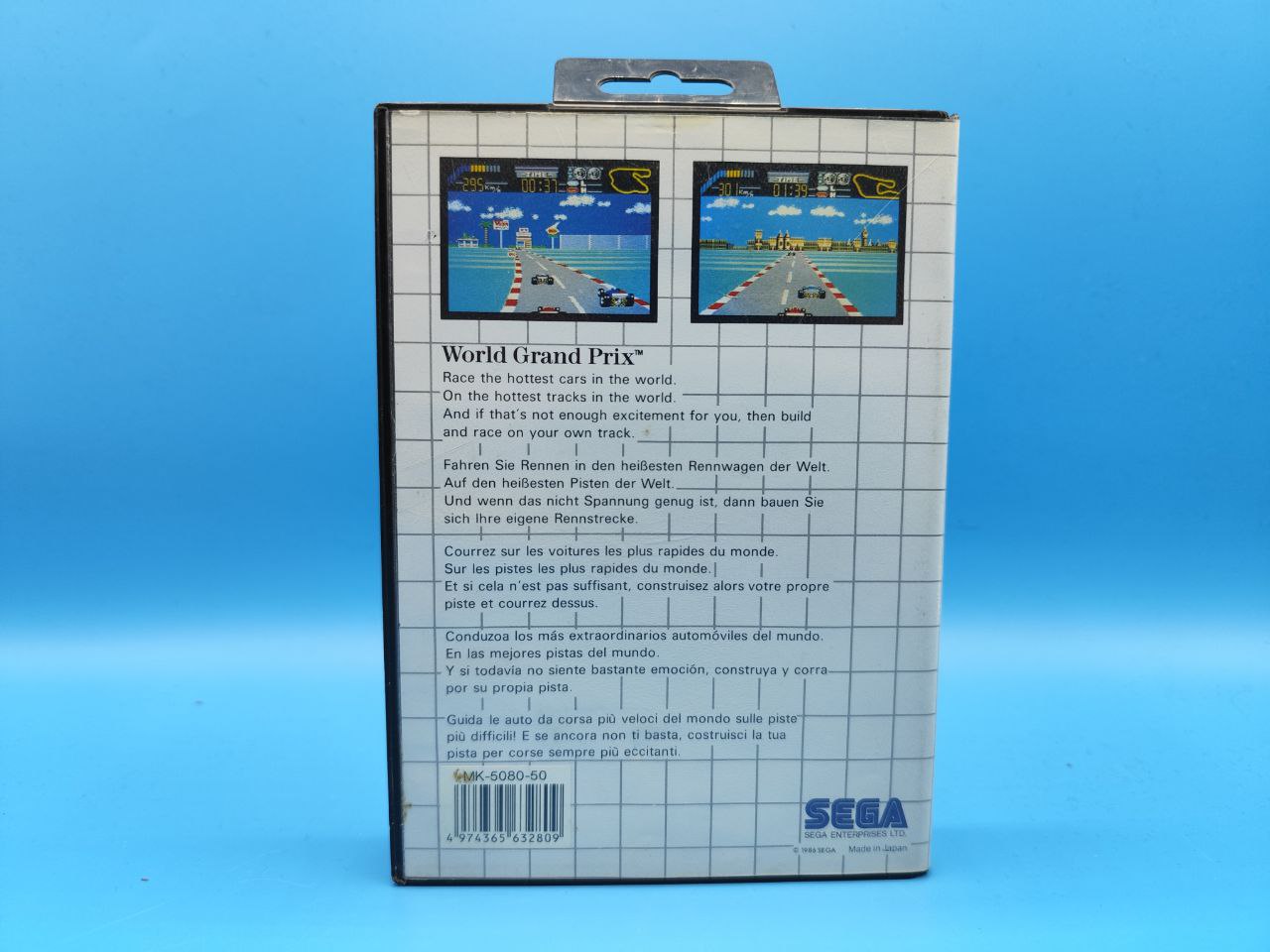 World Grand Prix MASTER SYSTEM