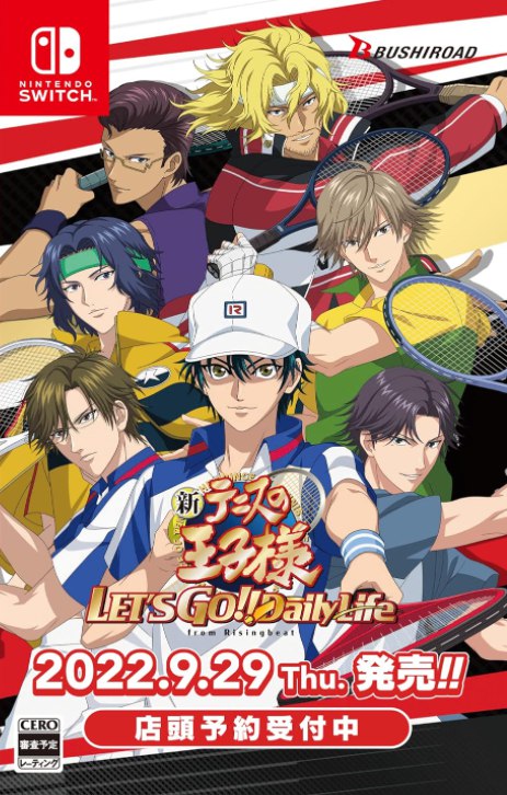 Shin Tenisu Oujisama Lets Go! SWITCH (Importación japonesa)