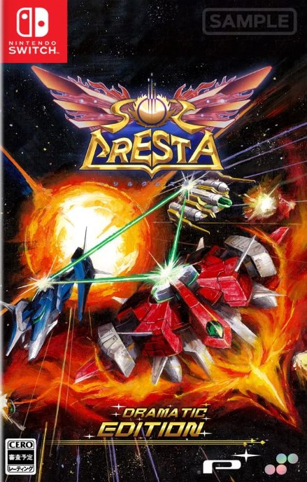 Sol Cresta Dramatic Edition SWITCH (Importación japonesa)