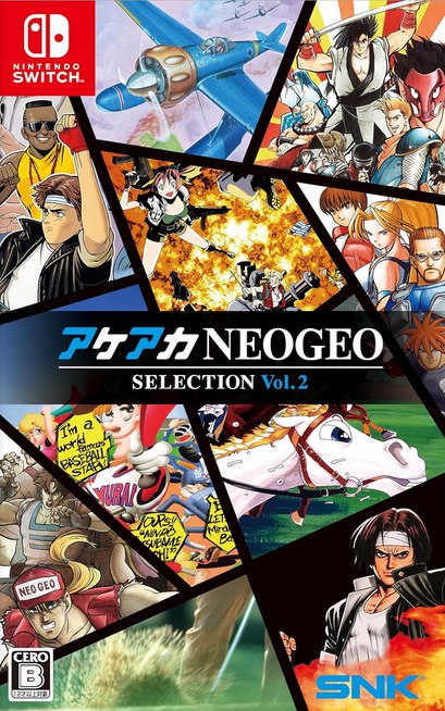 ACA Neo Geo Selection Vol.2 SWITCH (Importación japonesa)