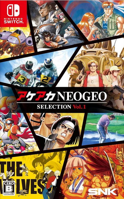 ACA Neo Geo Selection Vol.1 JAPON SWITCH (Importación japonesa)