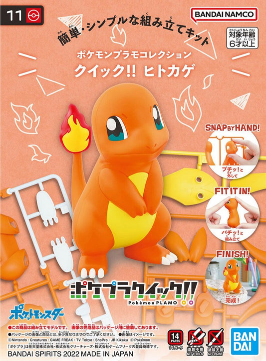 Maqueta Charmander Pokemon Plamo Plamo Bandai Spirits