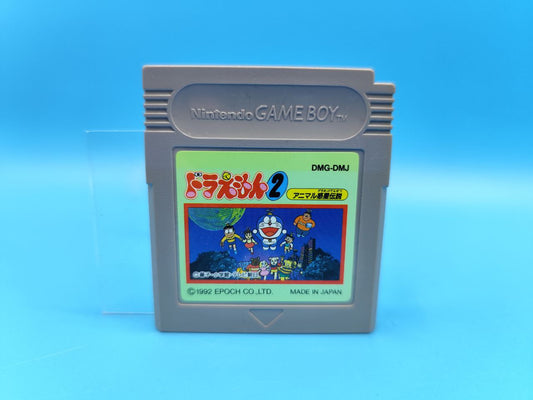 Cartucho Doraemon 2 GAME BOY (Importación japonesa)