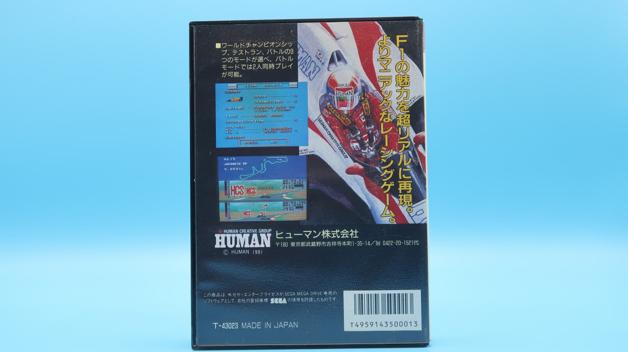 Fastest 1 MEGA DRIVE (Importación japonesa)