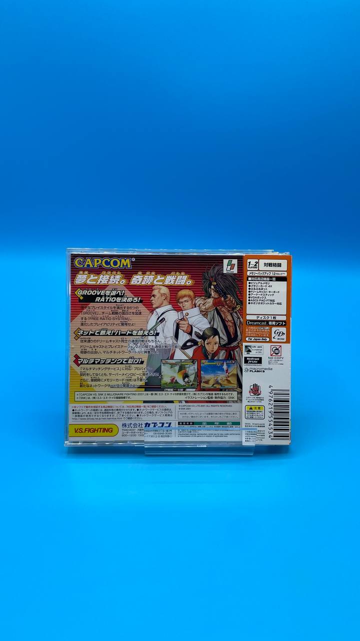 Capcom VS SNK 2 Millenium Fight 2001 DREAMCAST (Importación japonesa)