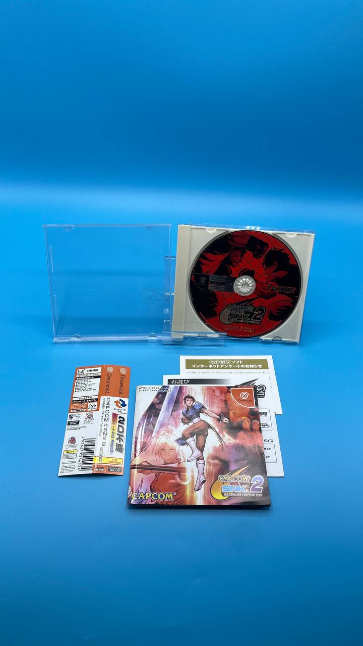 Capcom VS SNK 2 Millenium Fight 2001 DREAMCAST (Importación japonesa)