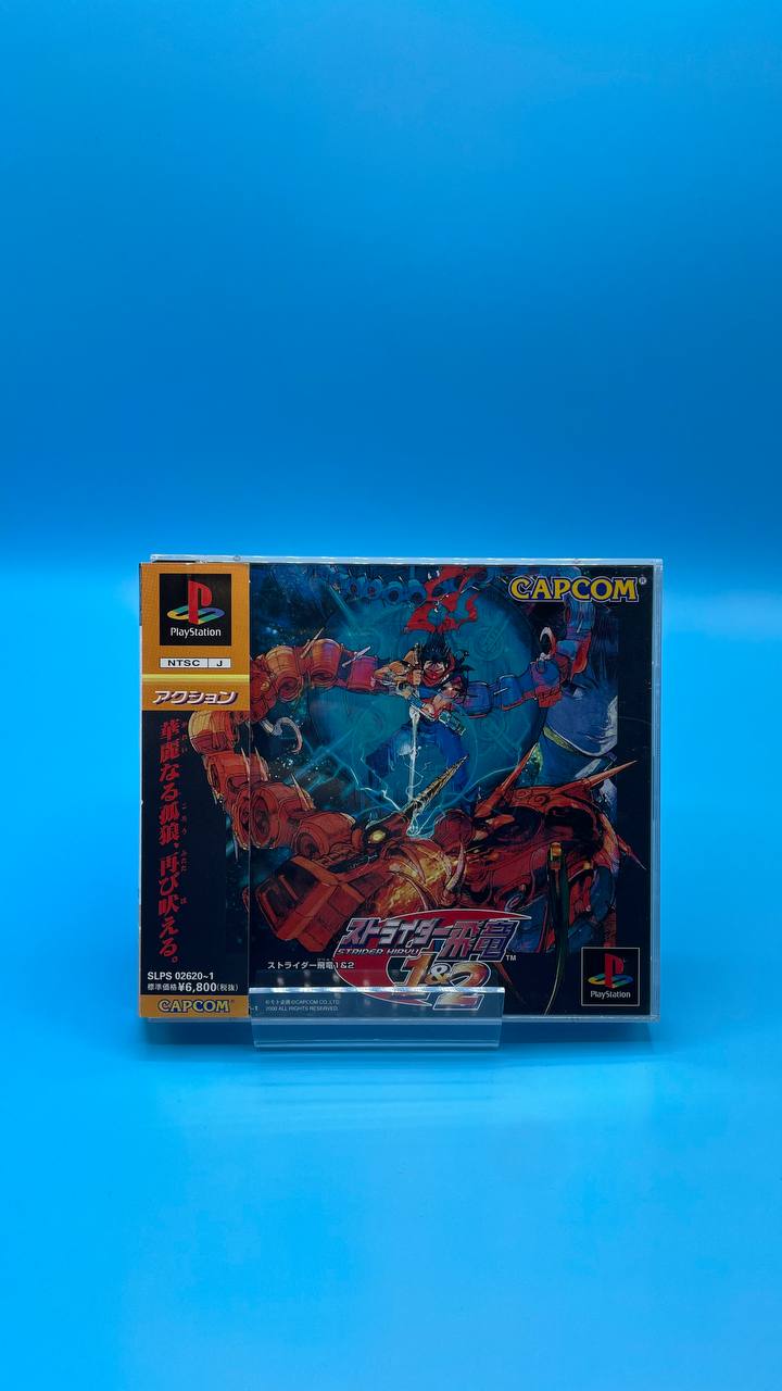 Strider Hiryu 1 and 2 PLAYSTATION (Importación japonesa)