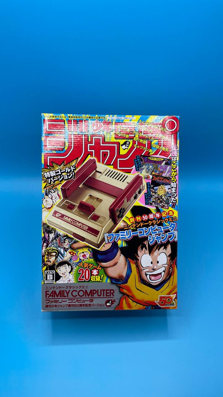 Consola Famicom Mini Shonen Jump