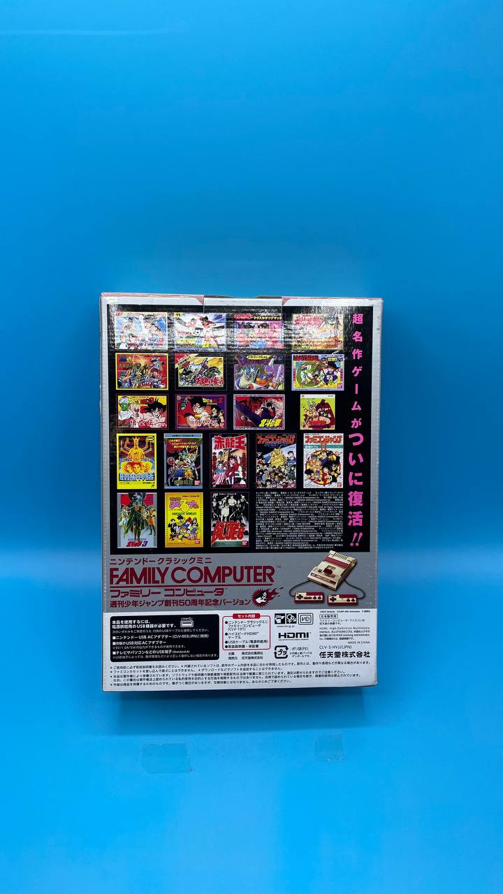 Consola Famicom Mini Shonen Jump