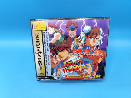 Street Fighter II Movie SATURN (Importación japonesa)