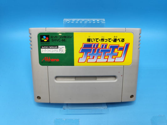 Cartucho Dezaemon SUPER NINTENDO (Importación japonesa)