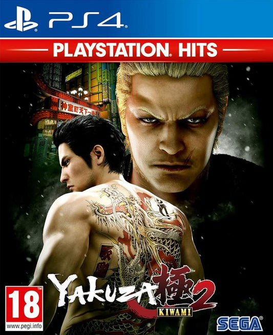 Yakuza Kiwami 2 Hits PLAYSTATION 4