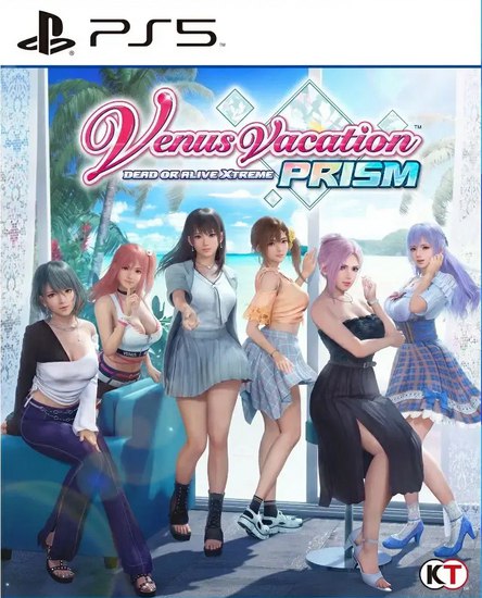 Venus Vacation Prism Dead or Alive Extreme PLAYSTATION 5 (Importación asiática)