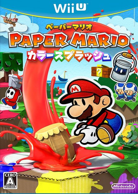 Paper Mario Color Splash WIIU (Importación japonesa)