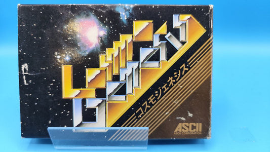 Cosmo Genesis NINTENDO NES (Importación japonesa)
